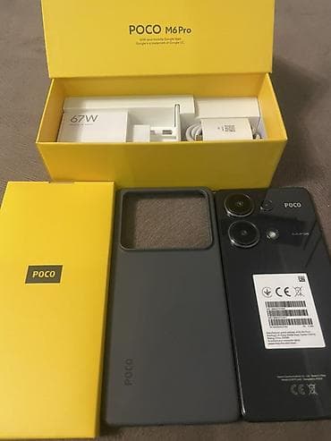 m2 ssd: Poco M6 Pro, Б/у, 512 ГБ, цвет - Черный, 2 SIM — 3