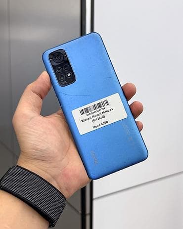 Redmi, Redmi Note 11, Б/у, 128 ГБ, цвет - Синий, В рассрочку, 2 SIM