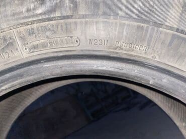 клей для шин: Шины 225 / 65 / R 18, Всесезонная, Б/у, Япония, Dunlop — 1