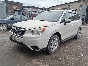 форестер 2016: Subaru Forester: 2015 г., 2.5 л, Автомат, Кроссовер — 3