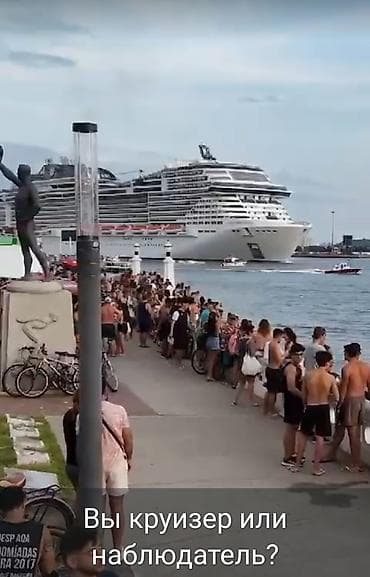 грандеур 2022: Круиз на лайнере MSC Grandiosa - Современный мегалайнер класса — 3