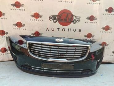 авто в нерабочем состоянии: Передний Kia — 1