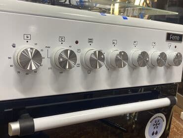 запчасти газ плита: Евростандартные газовые плиты Ferre 2газ 2плитка размер 60х60
Ном — 4