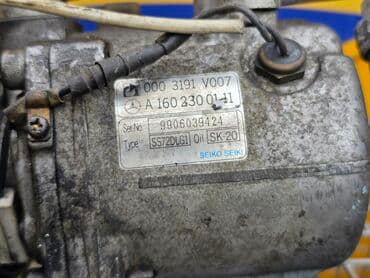 купить аккумулятор для велосипеда: Компрессор Умные 2001 г., Б/у, Оригинал, Германия — 3