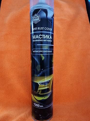 флорак форте цена бишкек: Автокосметика, Для кузова, Новый, Оригинал — 4