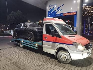 crv rd1: С прямой платформой — 1