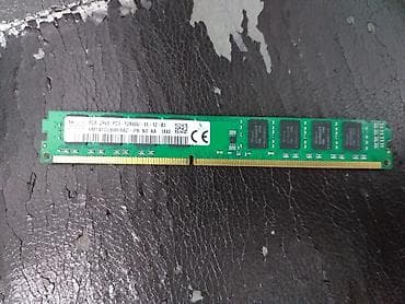 Оперативная память (RAM) для ПК, Новый, Hynix, 8 ГБ, DDR3, 1600 МГц