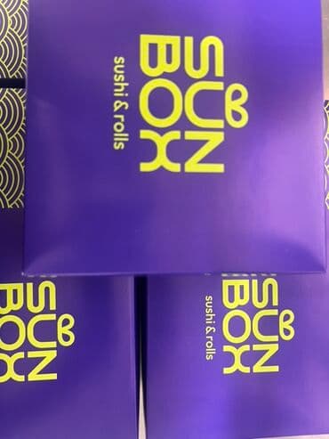 🔥 Продаётся готовый бренд Sunbox — полный комплект для быстрого