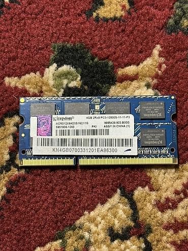 intel xeon e5: Оперативная память Kingston SO-DIMM DDR3 для ноутбуков — 1