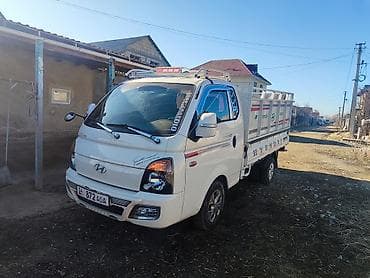 Детский транспорт: Портер — 2