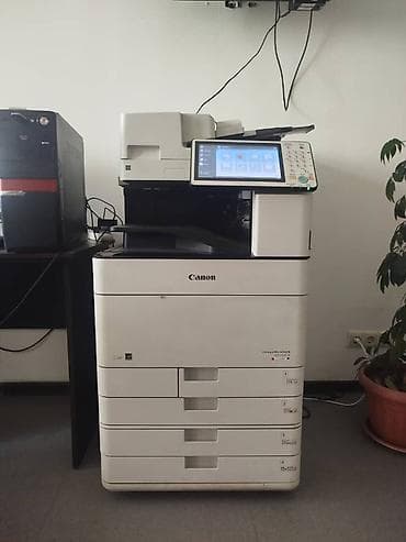 копировальный аппарат: Многофункциональное устройство Canon imageRUNNER ADVANCE C5560i - — 2
