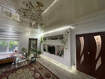 Недвижимость: 📍с.Кожомкул 🔘4-комнаты 🔘105м² 🏡 Продаётся полдома с личным участком — 5