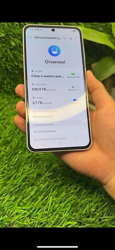 самсунг с 22 бишкек: Samsung Galaxy A36, Б/у, 256 ГБ, цвет - Белый, 2 SIM — 2