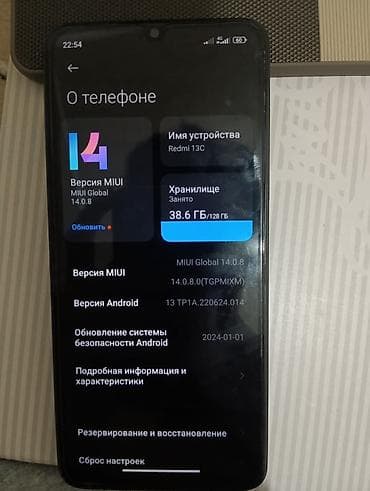 телен: Redmi, Redmi 13C, Колдонулган, 128 ГБ, түсү - Кара, 2 SIM — 4