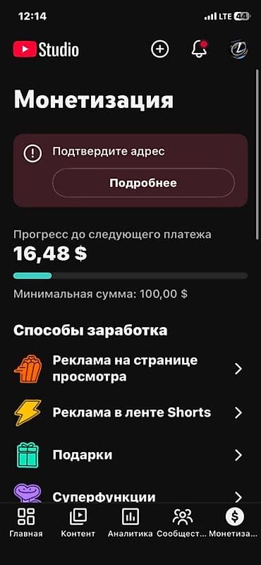 Оборудование для бизнеса: Продажа бизнеса Вместе с: Интернет-ресурсы — 2