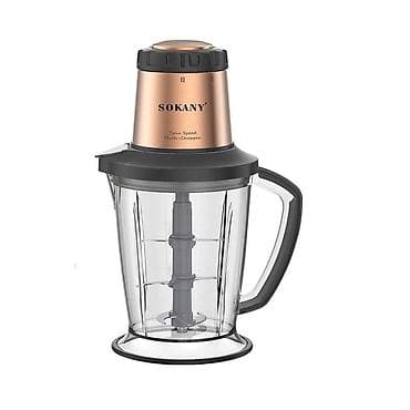 измельчитель кухонный: Кухонный измельчитель SOKANY Two-Speed Multi-Chopper SK-7039 - Тип — 1