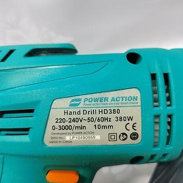 для повара: Сетевая дрель Power Action HD380 Характеристики: - Тип: ручная дрель — 2