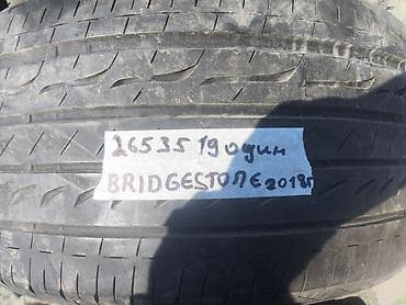 10 5j: Шины 265 / 35 / R 19, Лето, Б/у, Пара, Легковые, Bridgestone — 1
