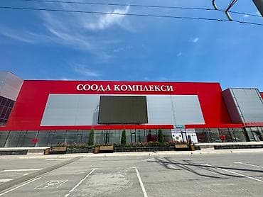 продажа токмок: Бутиктерди сатуу Соода борборунда, 28 м², 1 кабат — 6