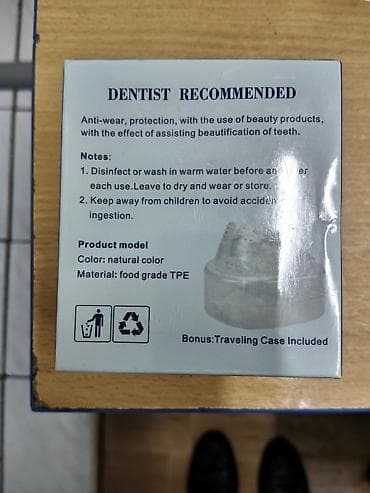 mini jack: Насадки‑накладки для педалей велосипеда/самолёта тренажёра (2 шт.) + — 7