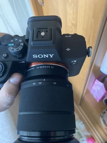 фото камеры: Sony a7 — 1