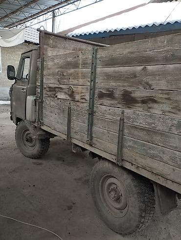 mtz 80: УАЗ 452 Buhanka: 1991 г. — 1