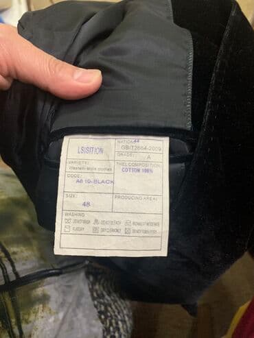 винтажные одежды: Пиджак мужской 46 размера велюр черный в хорошем состоянии — 5