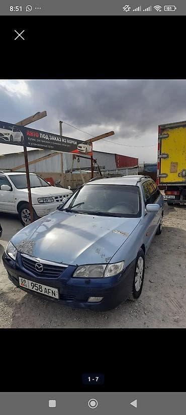 радар авто: Mazda Capella: 2000 г., Кол менен иштөөчү, Универсал — 6