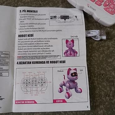 Игрушки: Интерактивная робот‑кошечка Happy Kitten (Intelligent Pet) с пультом — 3