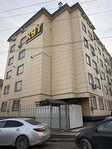 большой бассейн: Продаю просторное нежилое помещение в цоколе жилого дома. Параметры и — 1