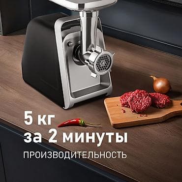 mi pad 8: Мясорубка, Новый, Самовывоз, Платная доставка — 2