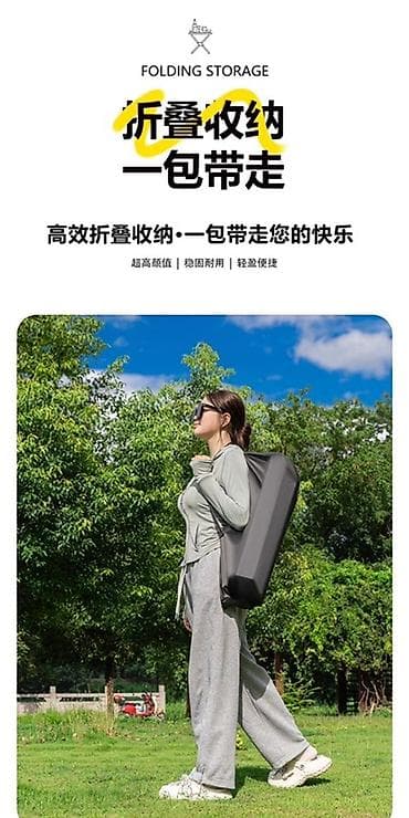 Складной походный стол, Другой материал, цвет - Оранжевый — 2