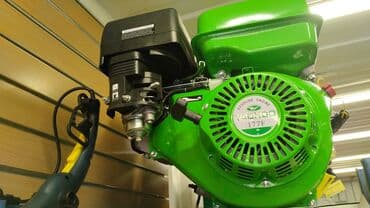 тонна угля цена бишкек: Мотоблок матор 7 лошадиные 9 лошадиные 13 лашатка 15 лашатка 6 — 2