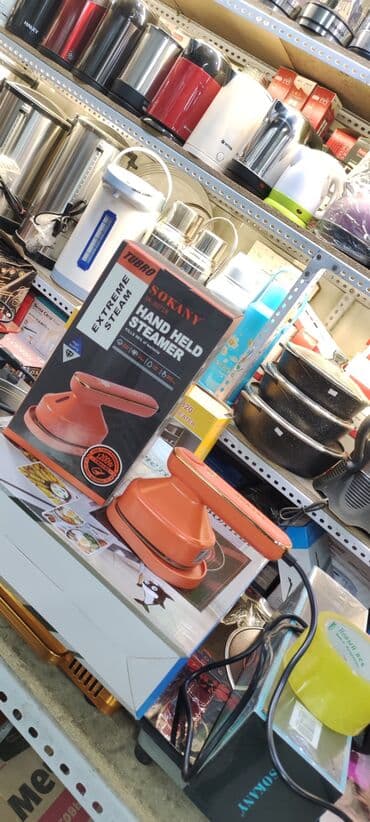 купить машину для чистки подушек бу: Отпариватель Вертикальный, 0,5 л — 1