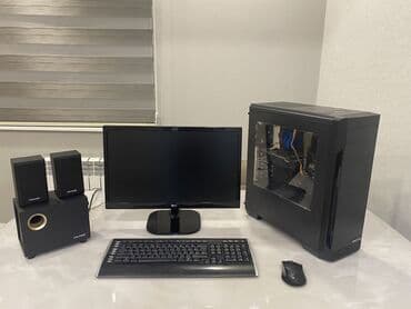 игравой монитор: Компьютер, ядер - 4, Для несложных задач, Intel Core i5, Встроенная видеокарта, SSD — 2