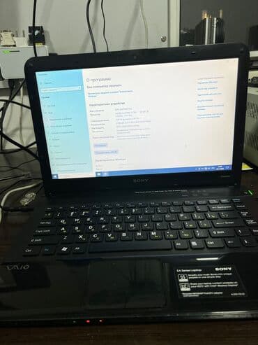 поко ф7 бишкек: Ноутбук, Dell, Колдонулган, Татаал эмес тапшырмалар үчүн — 21