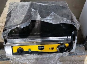 компьютеры в бишкеке цены бу: Блендер, миксер, Б/у, Самовывоз, Бесплатная доставка, Платная доставка — 2