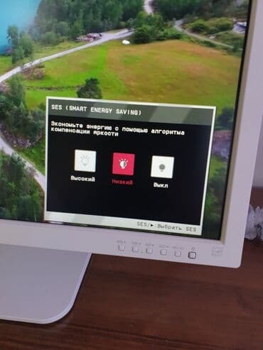 монитор ajvxi: Монитор, LG, 27" - 28" — 7