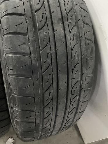 16 р: Лето 4 шт — 2