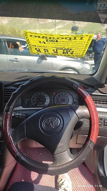 турбина прадо 120: Toyota Corolla: 2005 г., 1.5 л, Автомат, Бензин, Хэтчбэк — 8