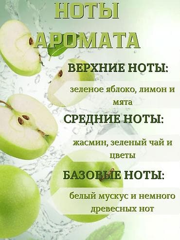 amir stroy: Графический дизайнер. 7 мкр — 6