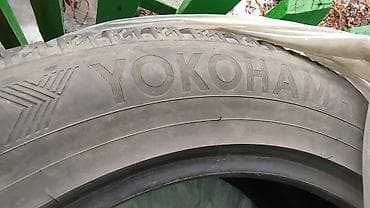 Yokohama 285/50/r20
Стояли на лх 570 — 2