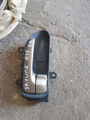 купить квартиру с видом на море: Nissan Skyline ручка двери внутренняя, Ниссан Скайлайн ручка двери — 2