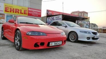 эбу ипсум: Mitsubishi Eclipse: 1997 г., 2 л, Автомат, Бензин, Купе — 8