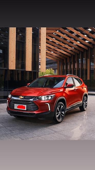 mini jack: Chevrolet Tracker: 2025 г., 1.3 л, Автомат, Бензин, Кроссовер — 1