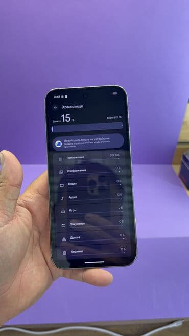 google pixel 8 бишкек: Google Pixel 9 Pro XL, Колдонулган, 512 ГБ — 14