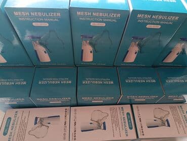 небулайзер для детей цена: Ингалятор Небулайзер: ангина, астма, жөтөл жана бронхит, мурундун — 7