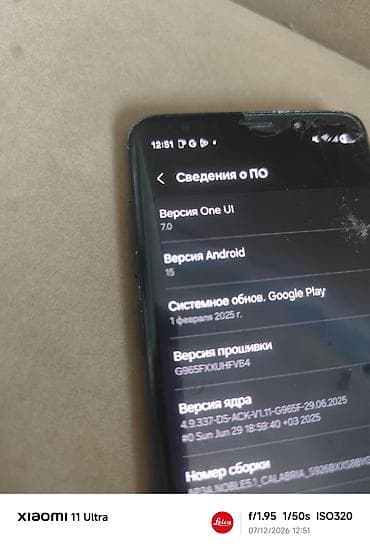 Samsung Galaxy S9 Plus, Б/у, 64 ГБ, цвет - Черный, 2 SIM — 5