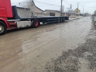 Прицеп, Special trailer, Бортовой