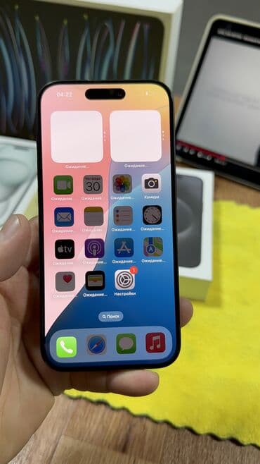 айфон 15 в бишкеке: IPhone 15 Pro, Колдонулган, 256 ГБ, Куту, 86 % — 11
